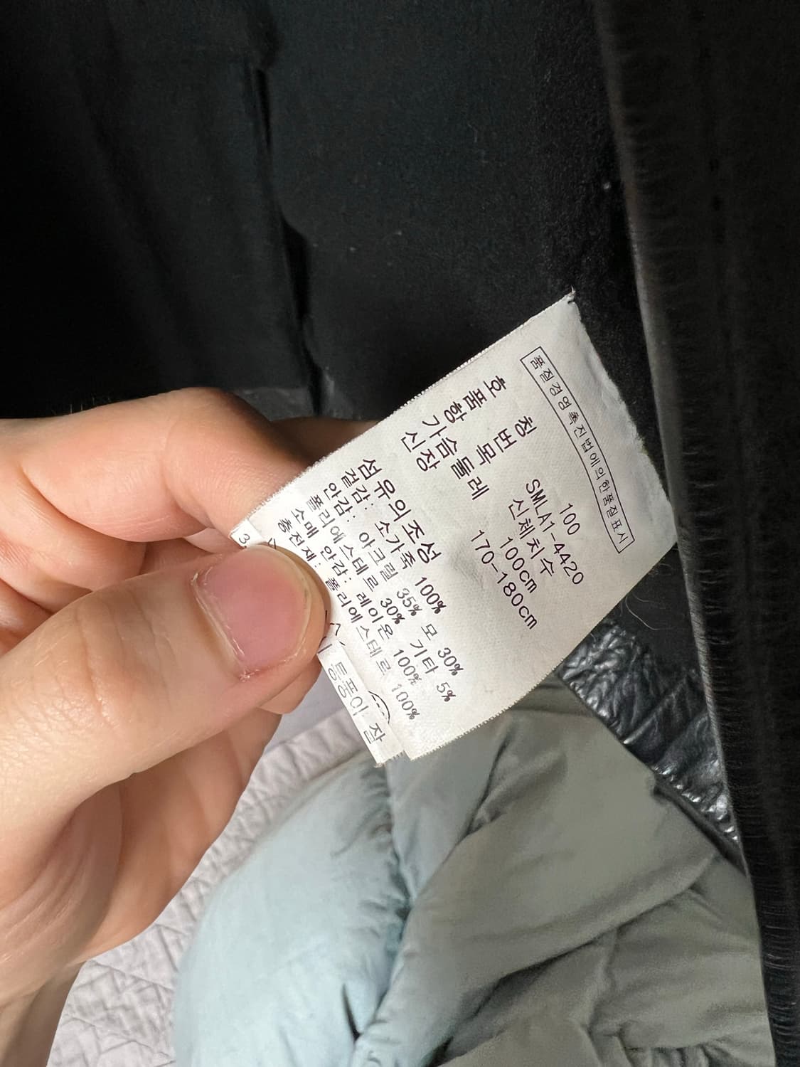 폴로 레더 카코트 상품이미지4