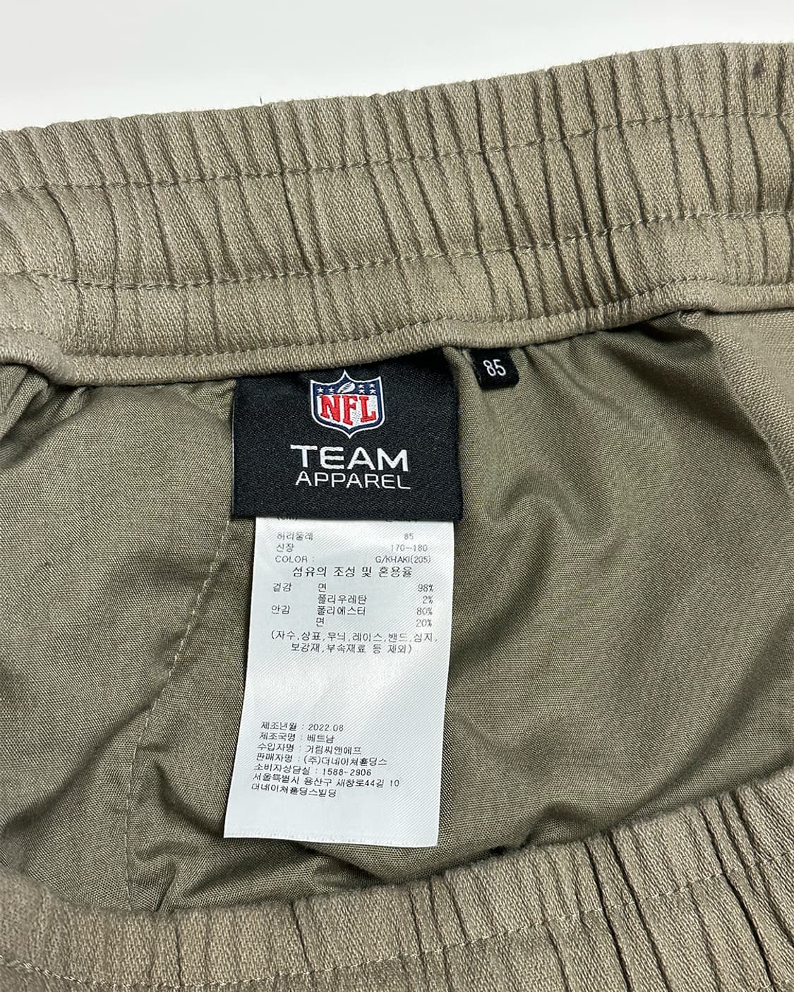 NFL 유틸리티 카고 조거 팬츠 상품이미지3