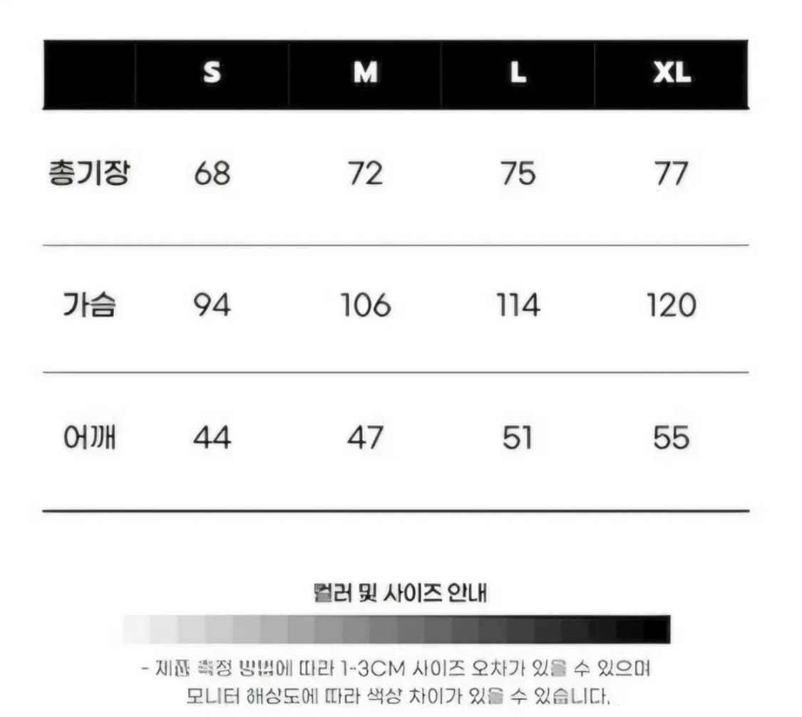 무료해송) 스투시  주사위 티셔츠 상품이미지6