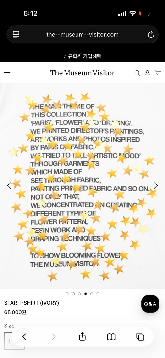 더뮤지엄비지터 star t-shirt(ivory) 상품이미지6