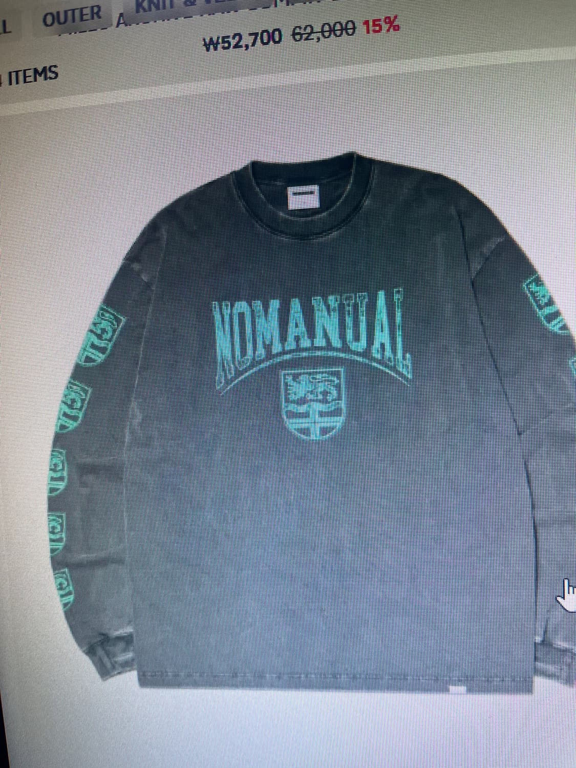 노매뉴얼 상품이미지1