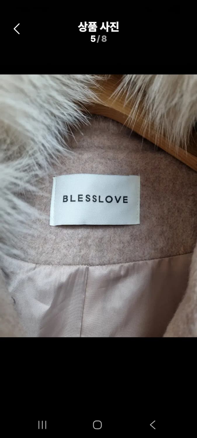 (택포) BLESSLOVE 블레스러브 판쵸 모직코트 상품이미지6