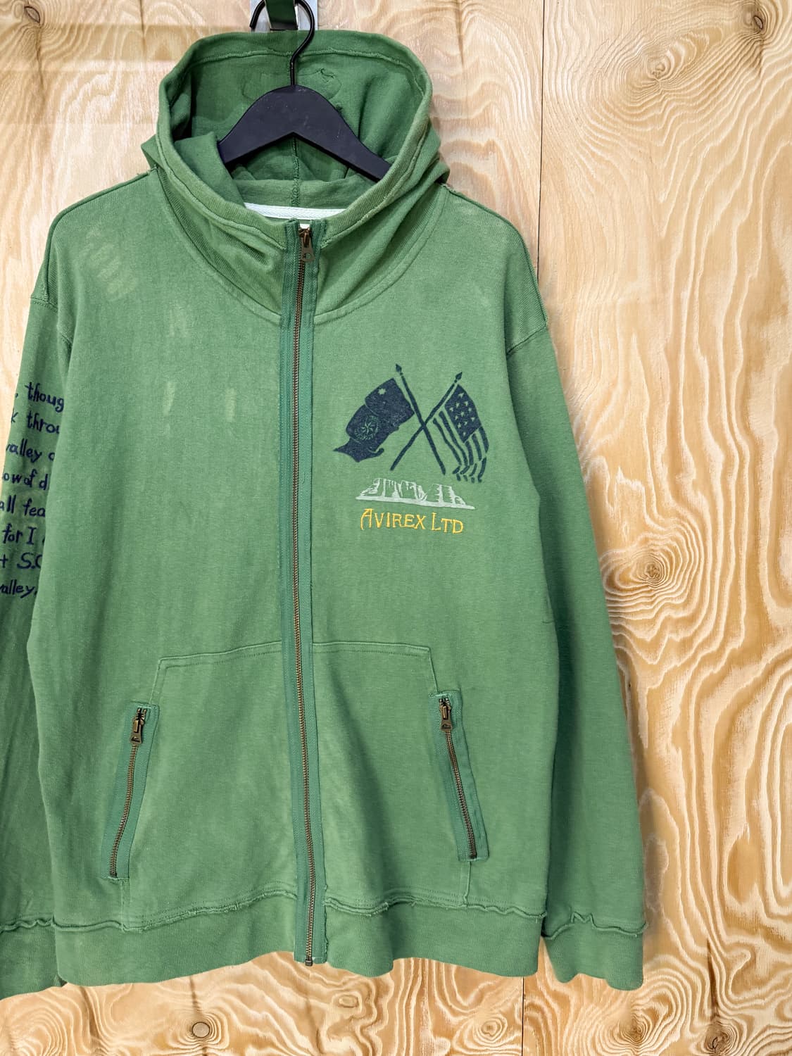 아비렉스 헌터 필드 엠브로이드 집 후디 상품이미지4