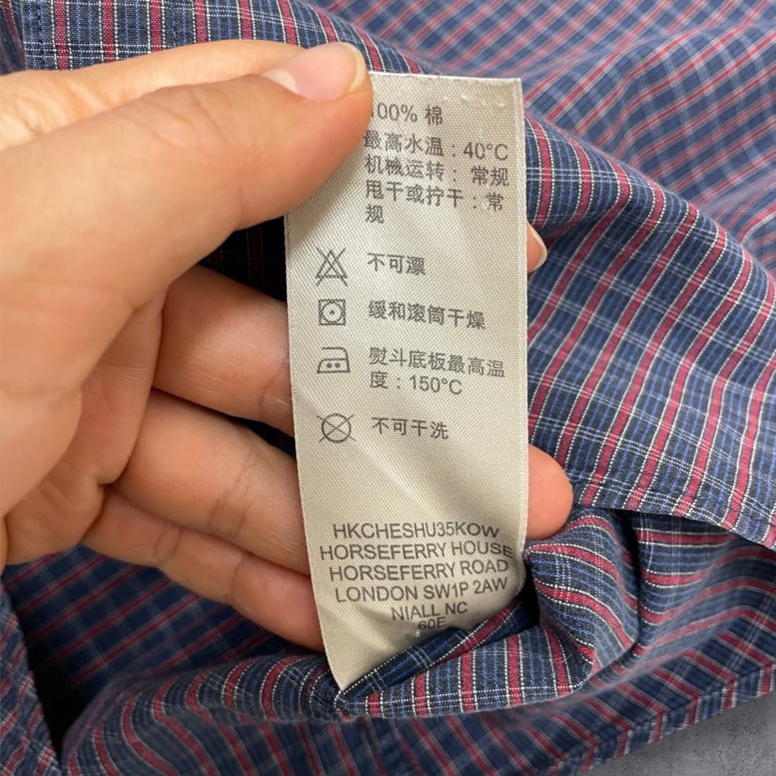 버버리 Burberry brit 네이비 레드 체크 버튼다운 셔츠 L 상품이미지4