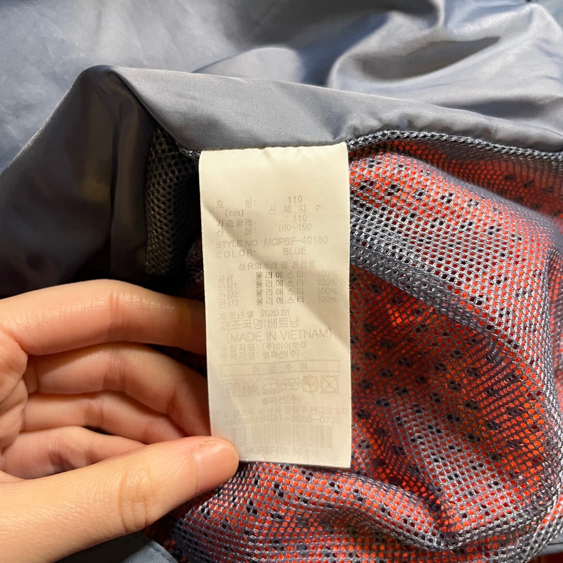 밀레 골프 폴리쉘 바람막이 상품이미지7