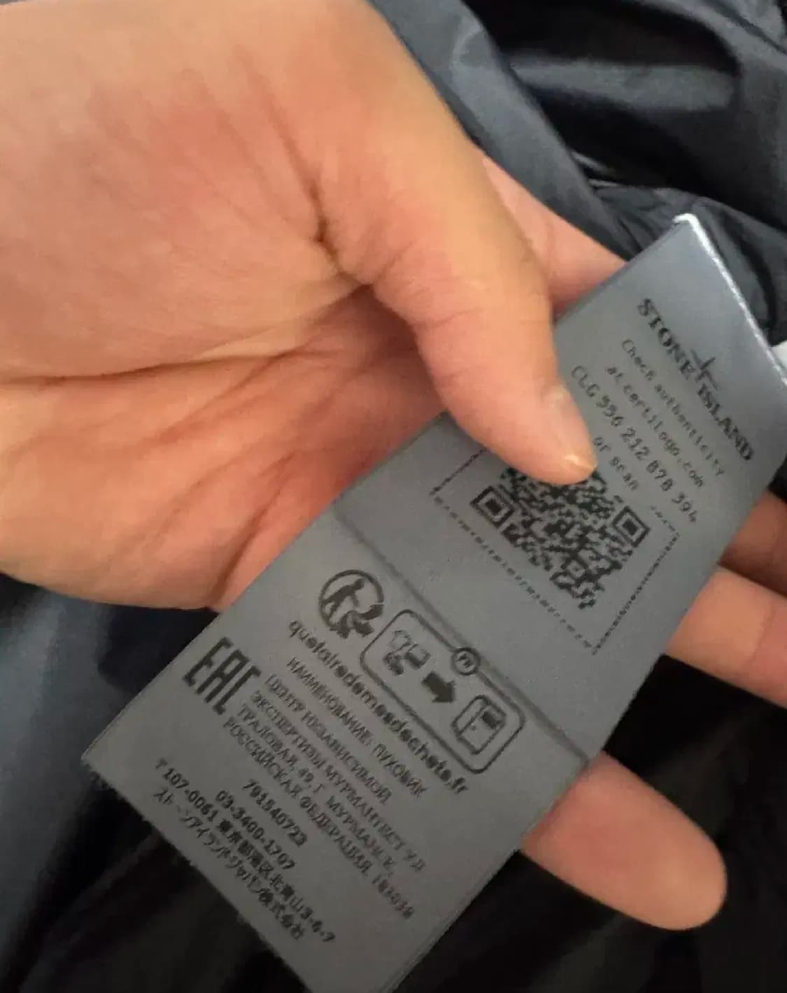 스톤아일랜드 23시즌 크링클랩스 패딩 XXL팝니다 상품이미지3