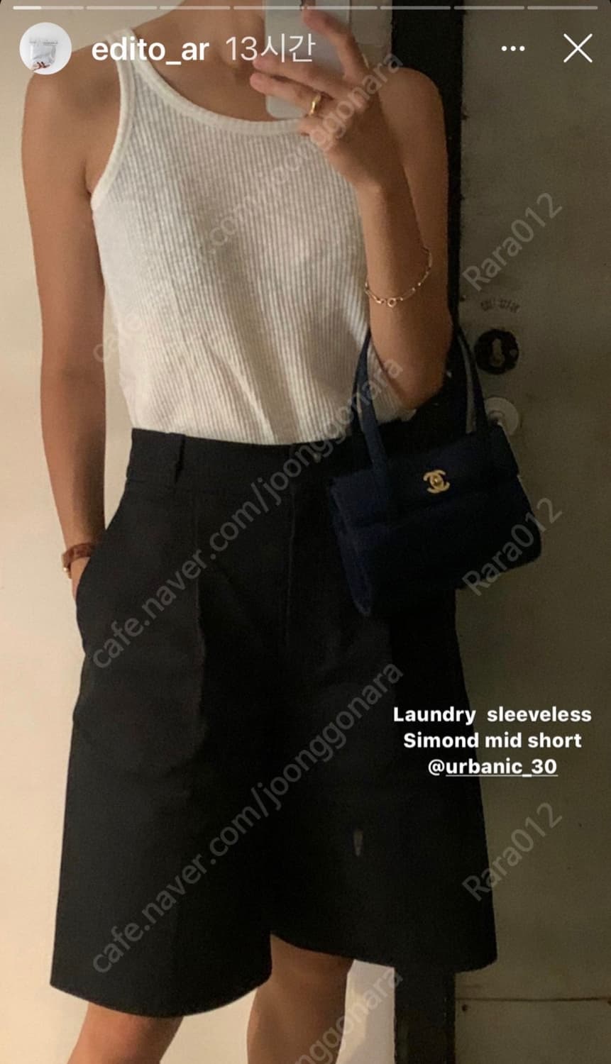 얼바닉 시몬드 미드 쇼츠 반바지 상품이미지1