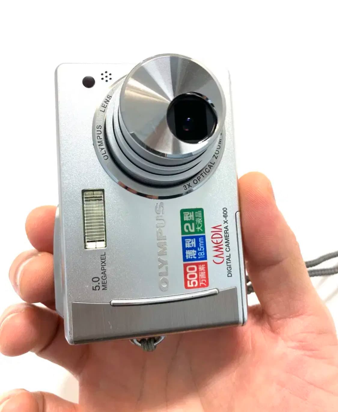 올림푸스 디미지 DIMAGE X-600 디지털 카메라 상품이미지9