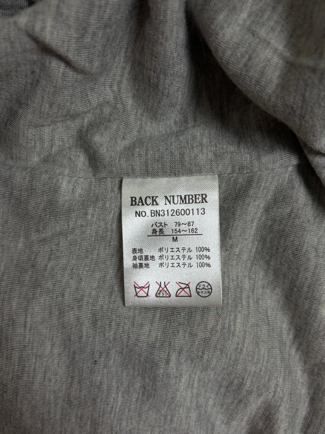 Suede camel brown china corral jacket 상품이미지4