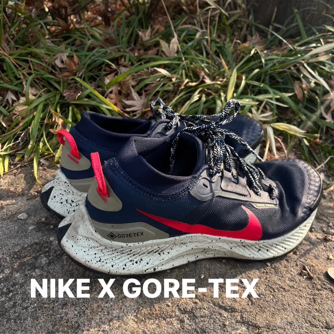 나이키 고어텍스 트레일슈즈 상품이미지1
