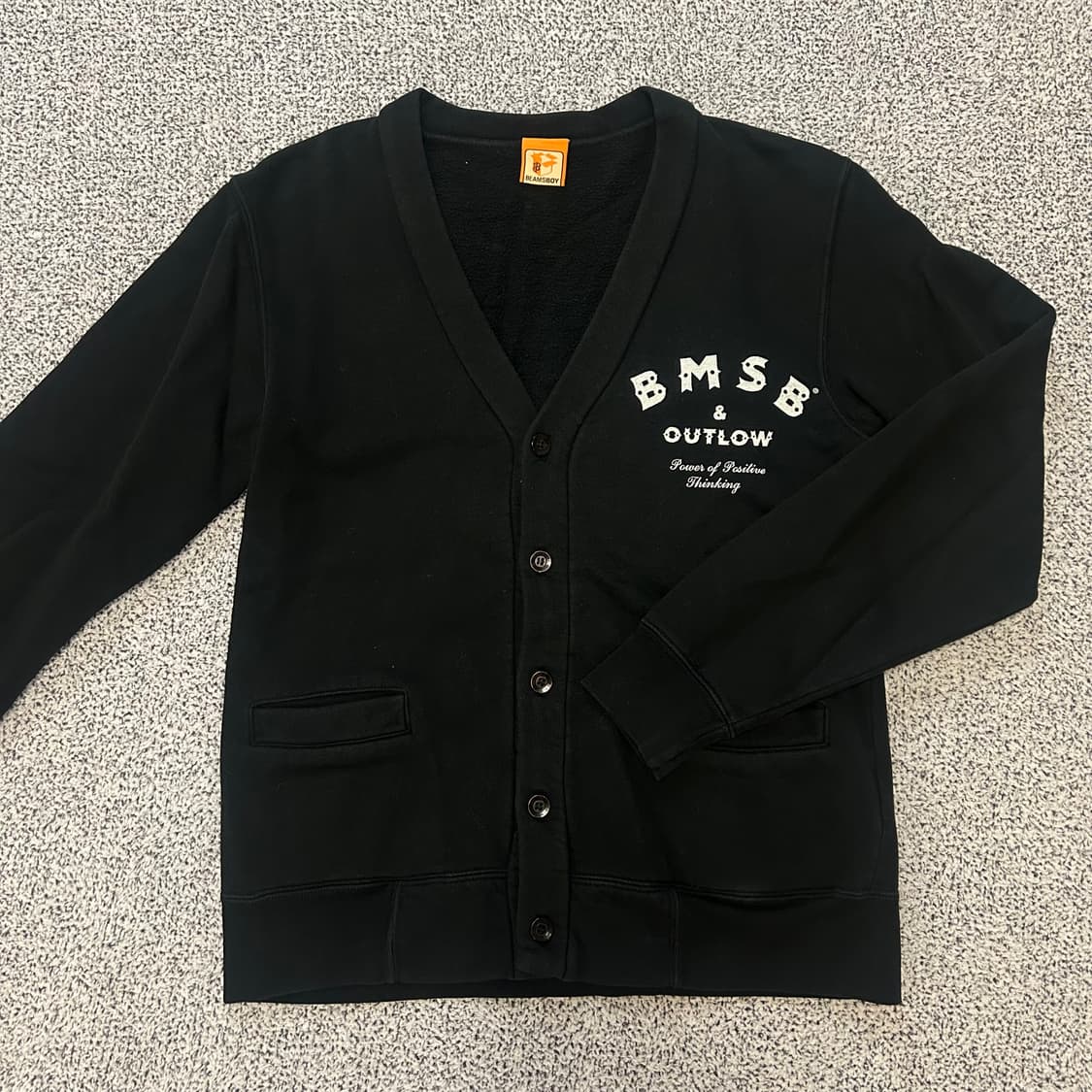 Beams Boy BMSB Cardigan. 상품이미지4