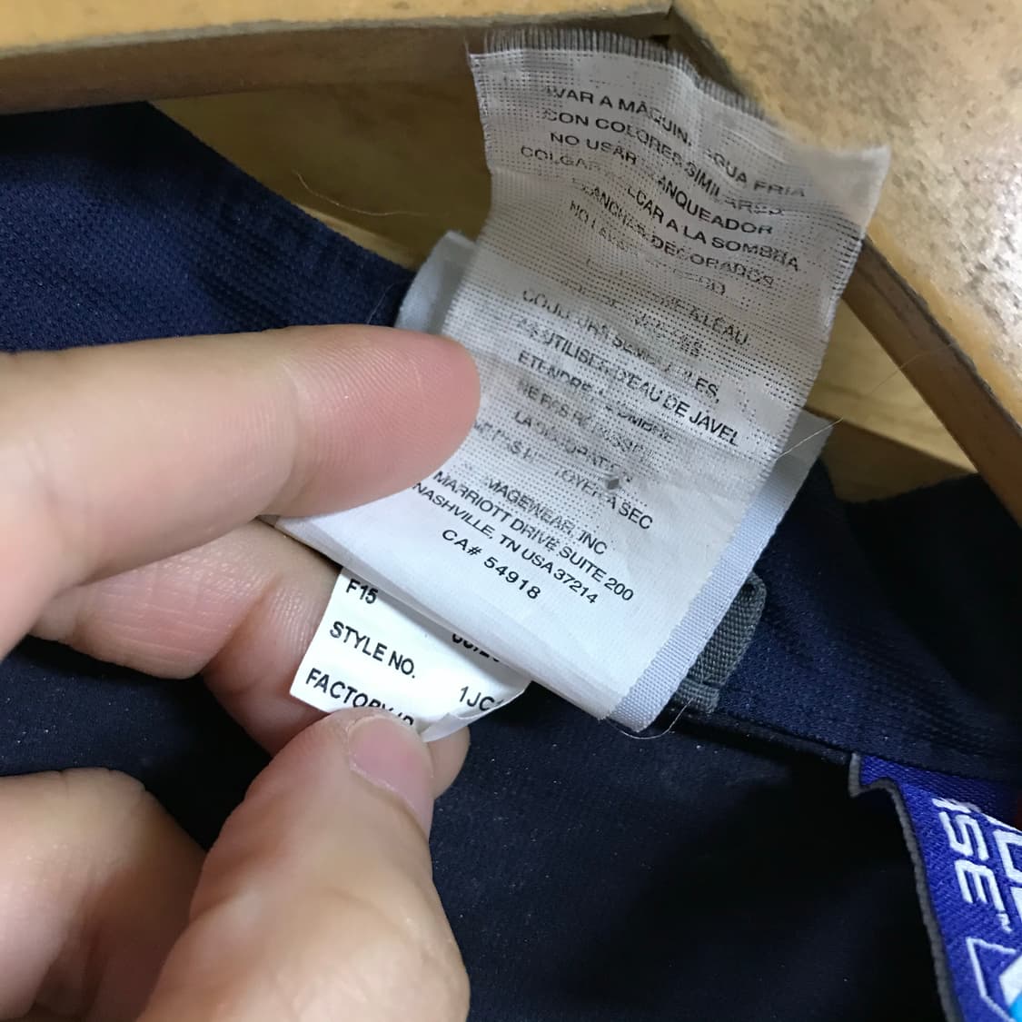 마제스틱 유니콘 아노락 바람막이자켓 상품이미지5