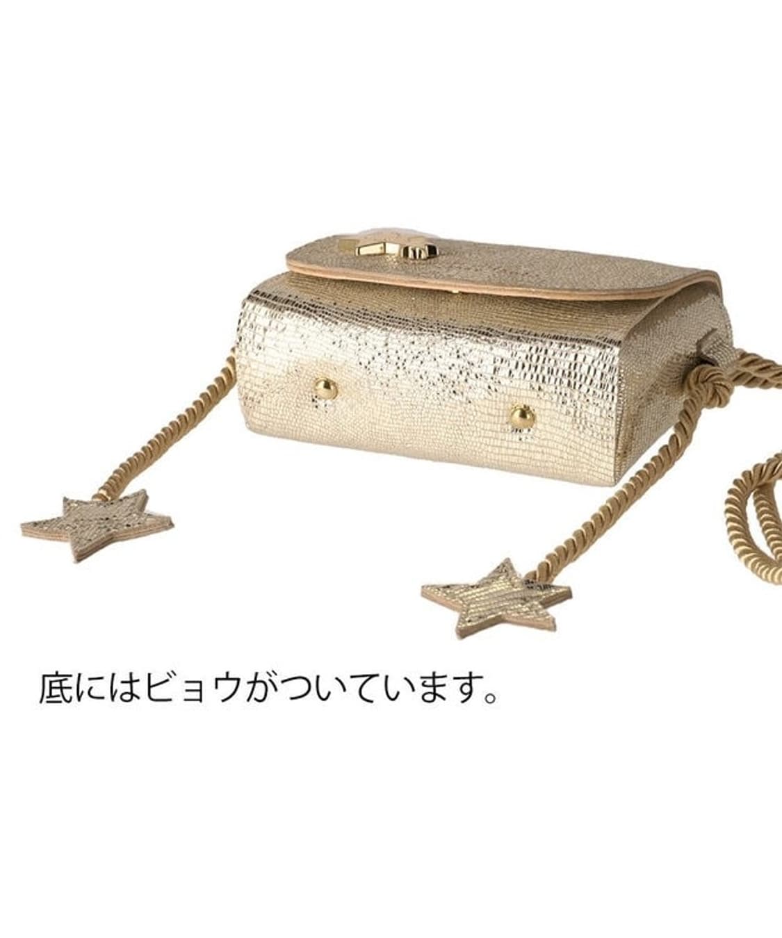 (새상품)츠모리 치사토 캐리 다이아몬드 스타 염소 가죽 숄더 백 미니 백 상품이미지5