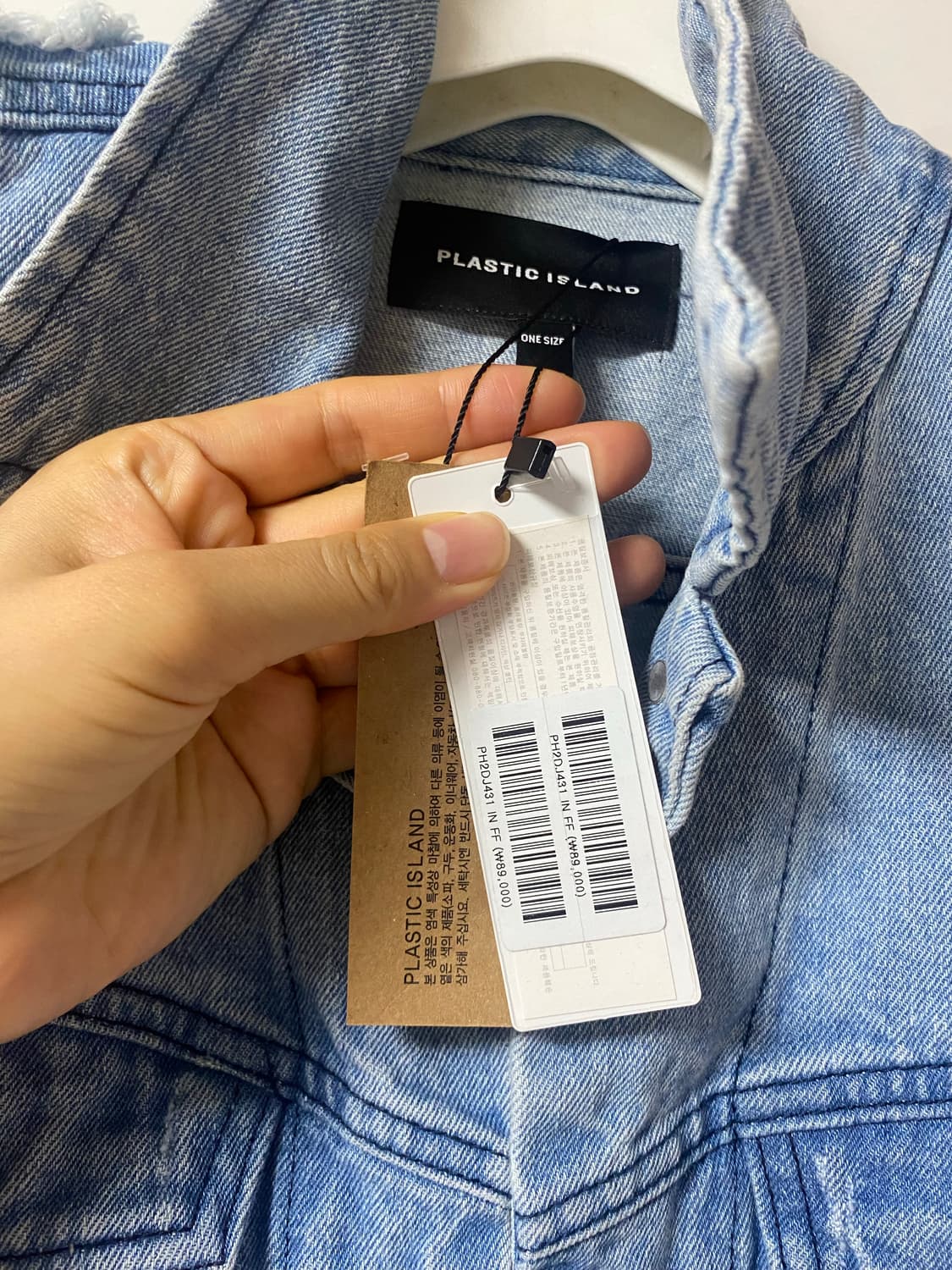 플라스틱아일랜드 55-66 프리사이즈 박시한청자켓 상품이미지4