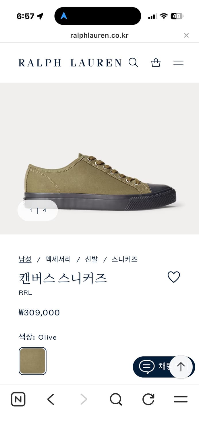 더블알엘 스니커즈9.5d 상품이미지5