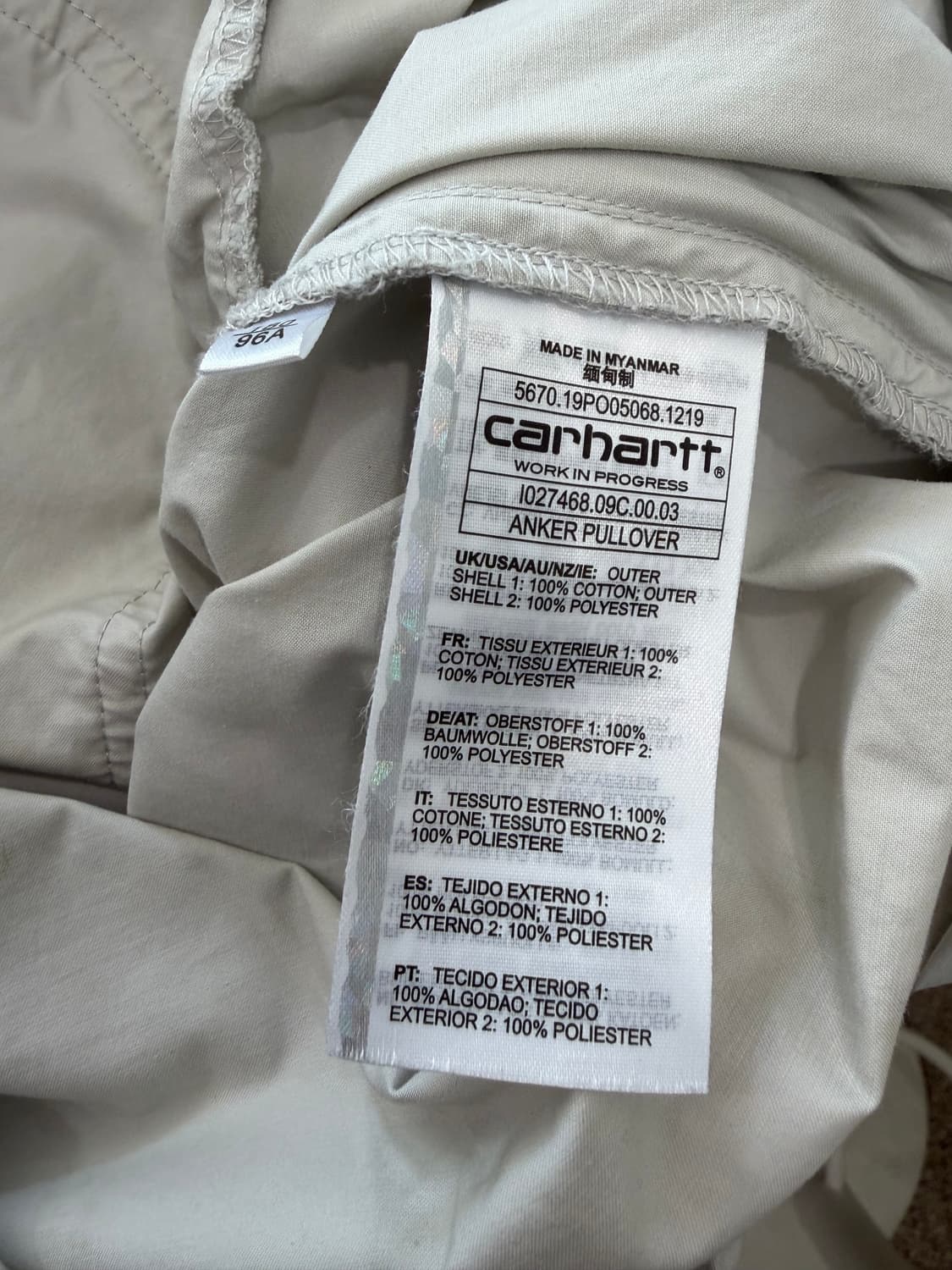 102. 칼하트 바람막이 아노락 자켓 해외판 상품이미지4