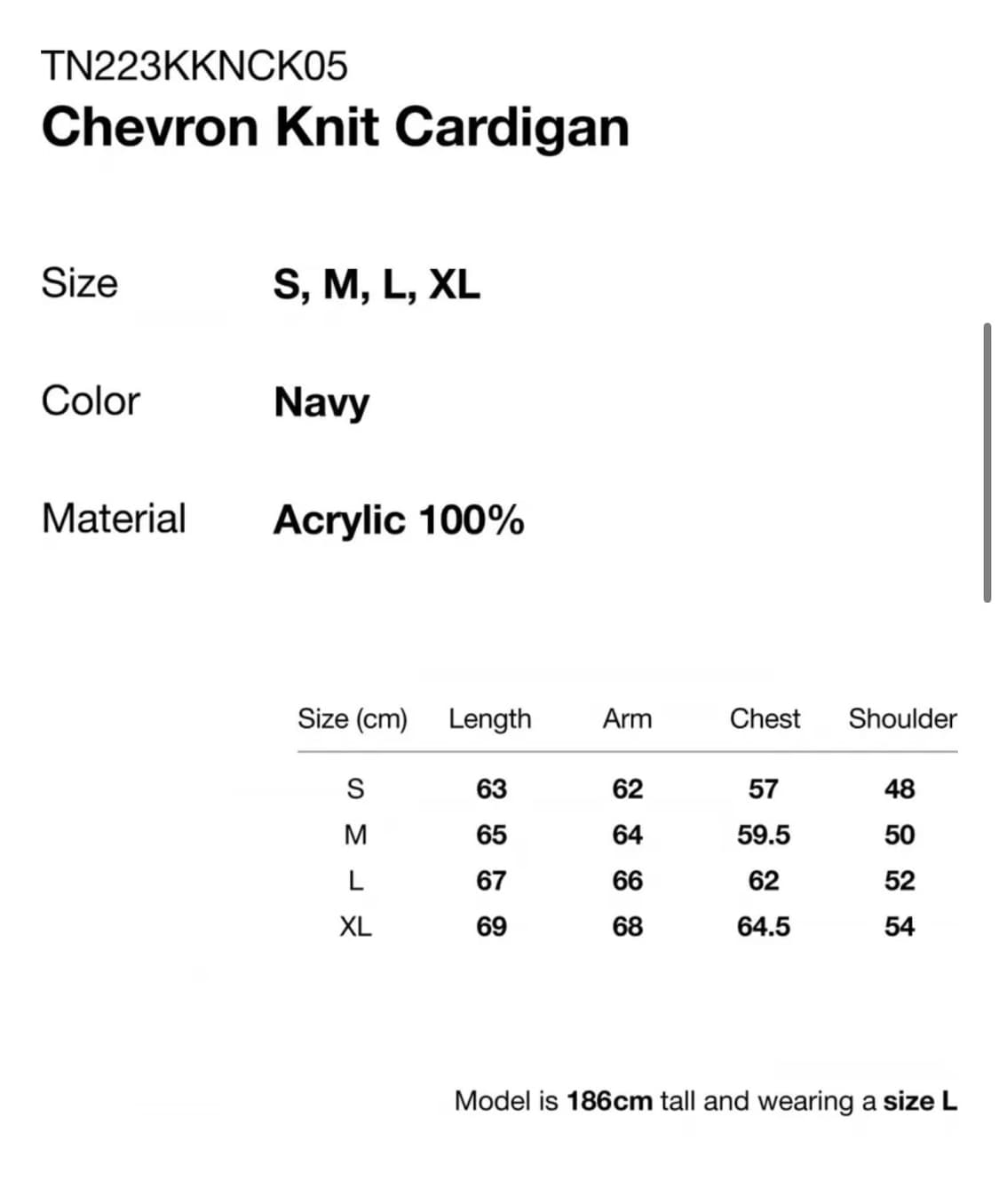 [M] 디네댓 chevron knit cardigan  상품이미지4