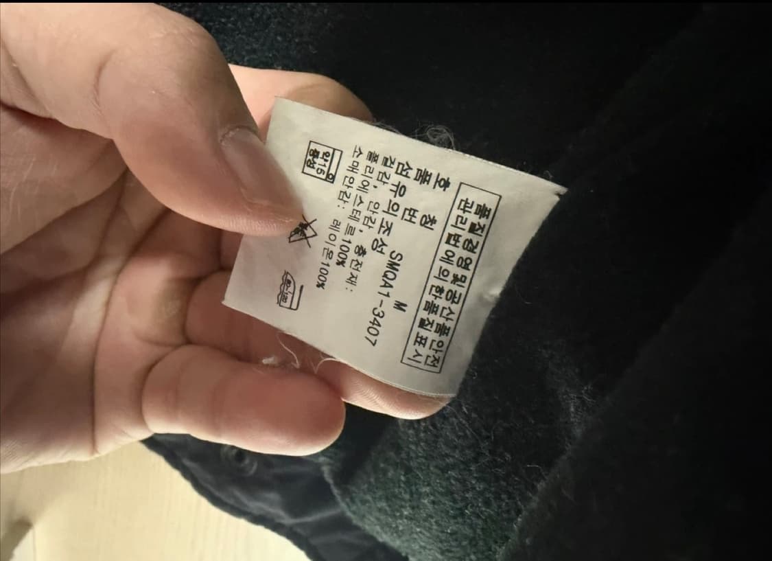 폴로 자켓 바라쿠다  95 블루종 상품이미지3