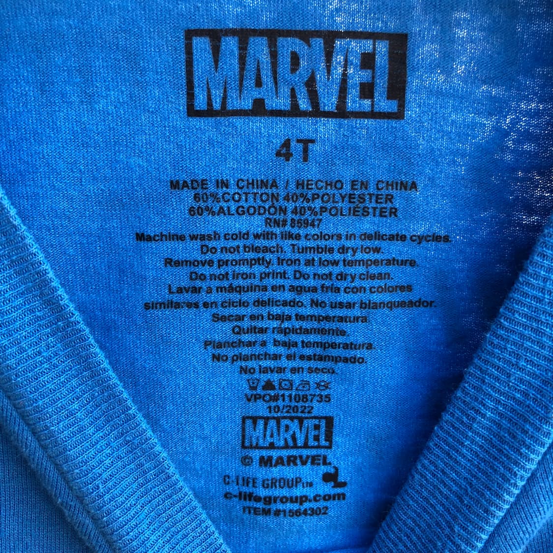 Kids vintage (Marvel) -4T 상품이미지3