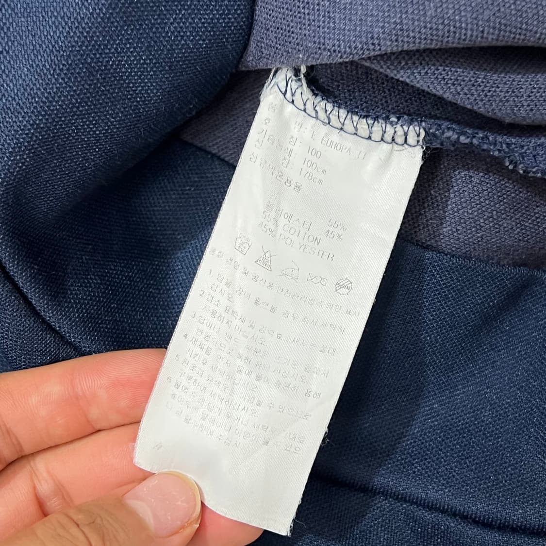 [95-100] 아디다스 유로파 져지 상품이미지4