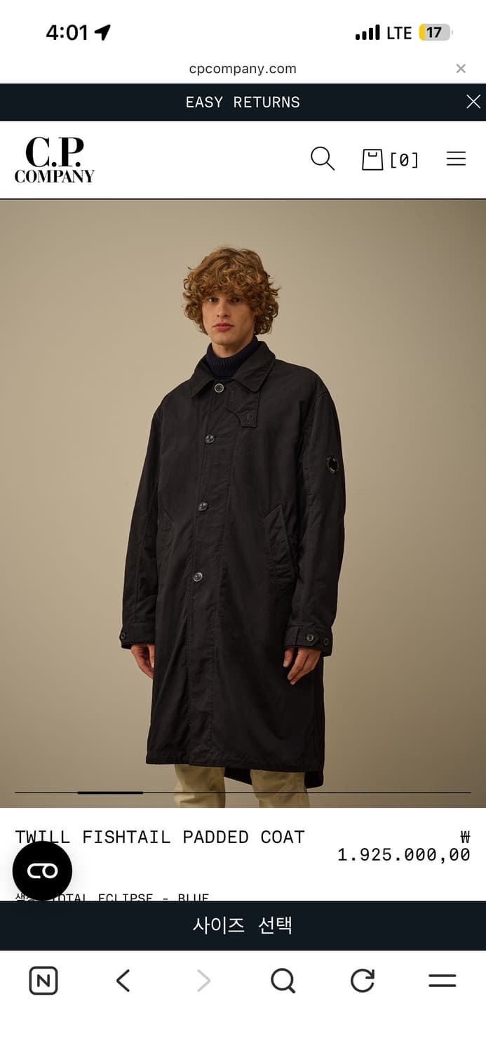 Cp Twill fishtail padded coat  상품이미지2
