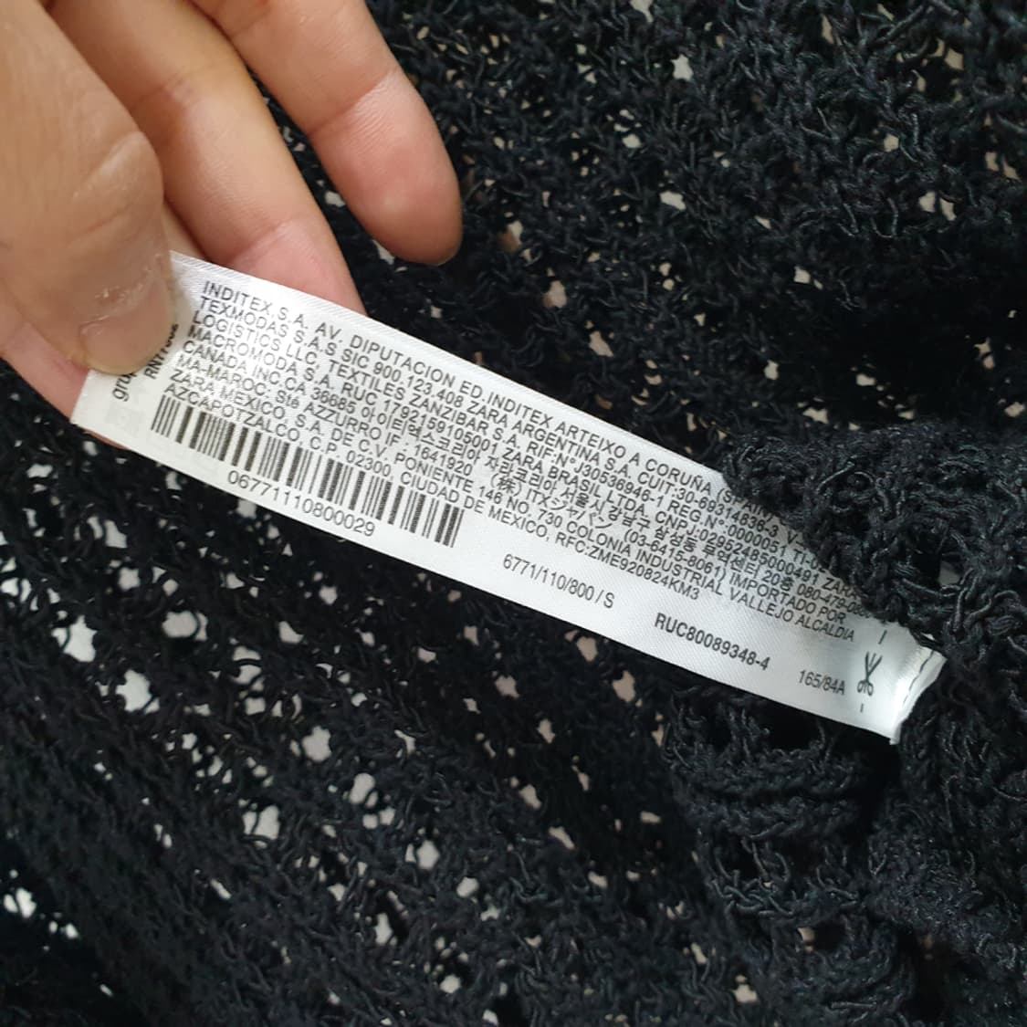 자라 크로셰 니트 탑 S 상품이미지4