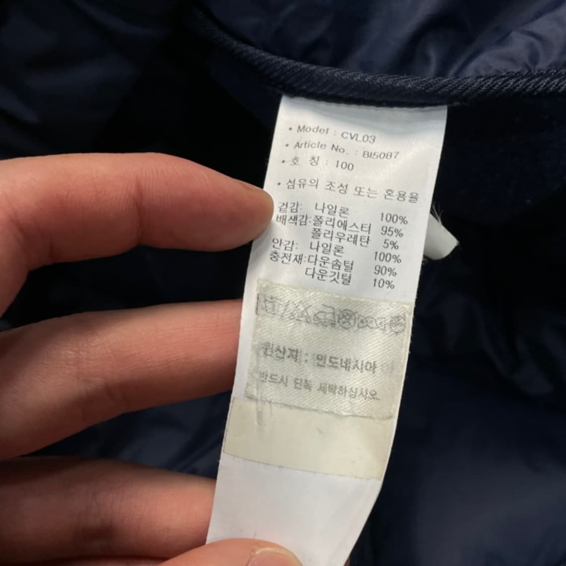 100 아디다스 골프 패딩조끼  상품이미지4