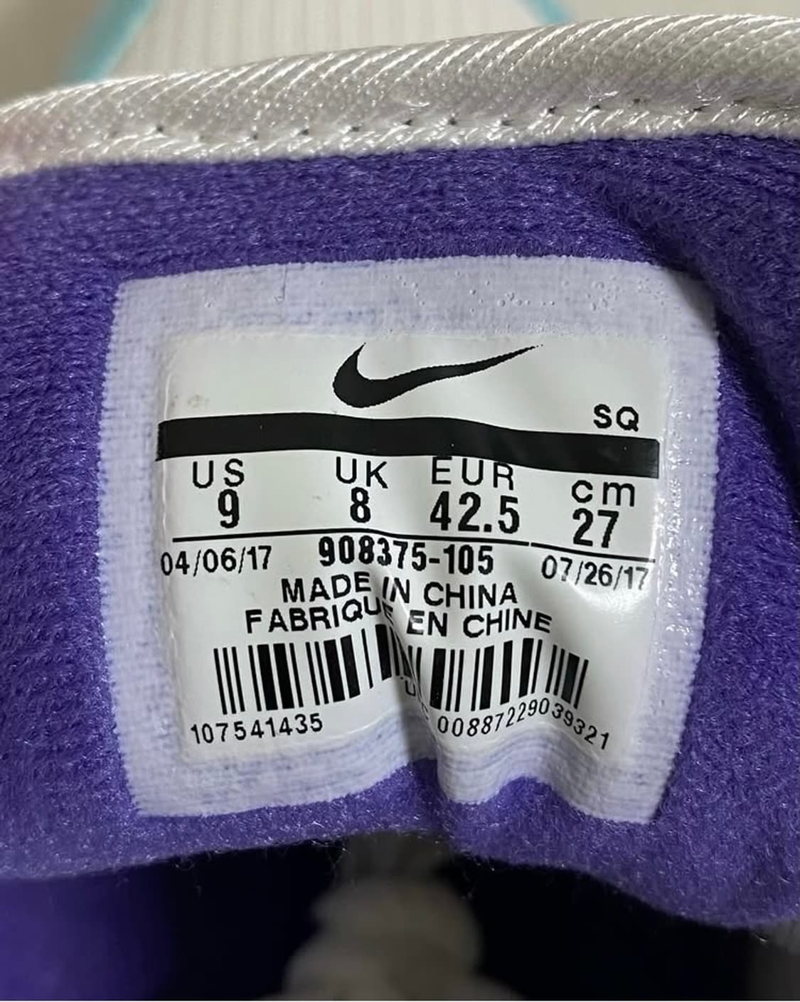 NIKE AIR MAX 1 OG AQUA RETRO 상품이미지8