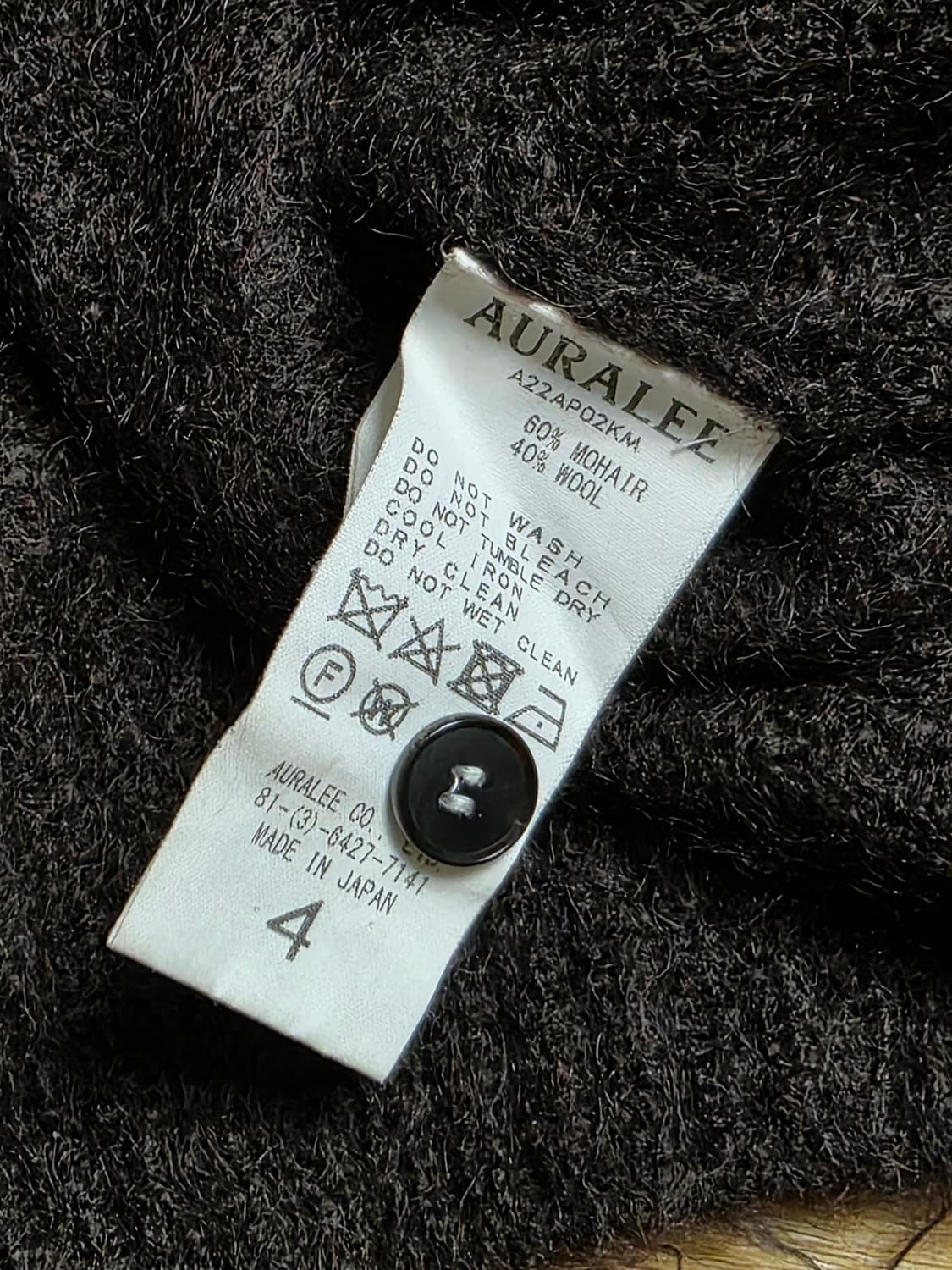 [4] 오라리 브러쉬드 슈퍼 키드 모헤어 니트 폴로 다크 브라운 상품이미지4