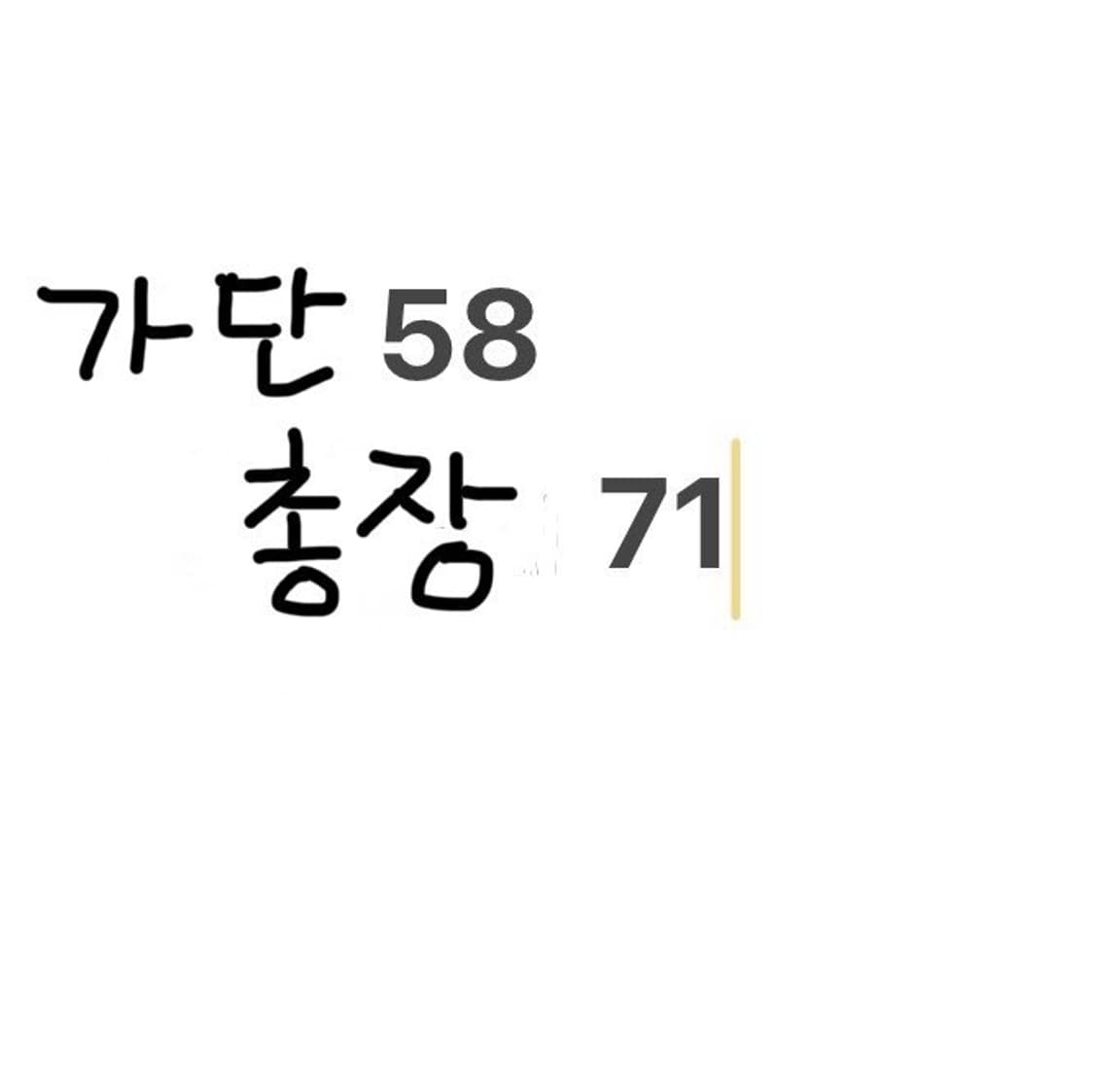 폴로랄프로렌 네이비 니트 상품이미지4