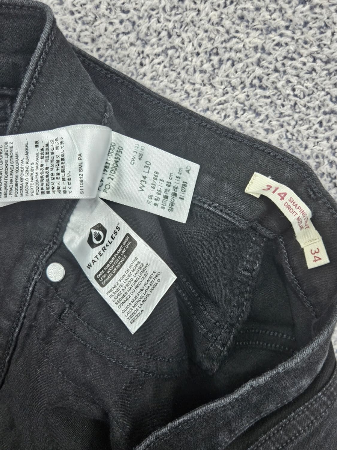 리바이스 블랙 진 데님 팬츠 ( 34X30 ) / 11558 상품이미지7