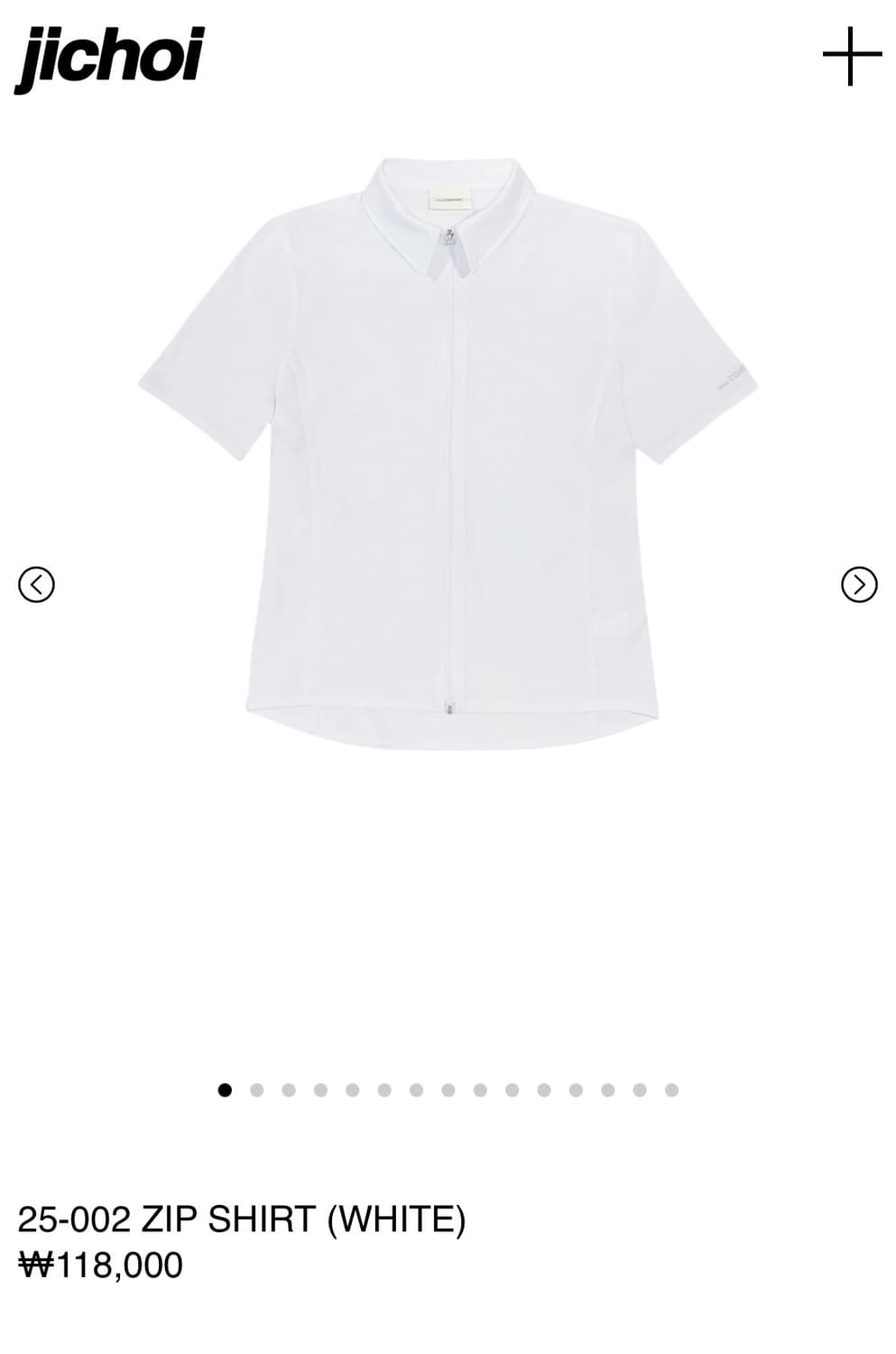 지초이 25-002 ZIP SHIRT white 상품이미지1
