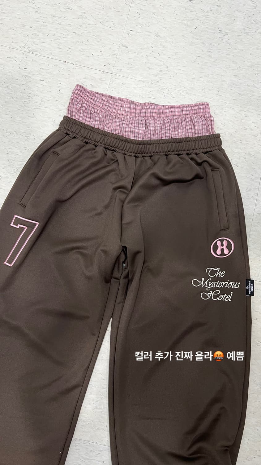 즉입거래/ 미스테리어스호텔 레이어드팬츠 브라운 상품이미지3