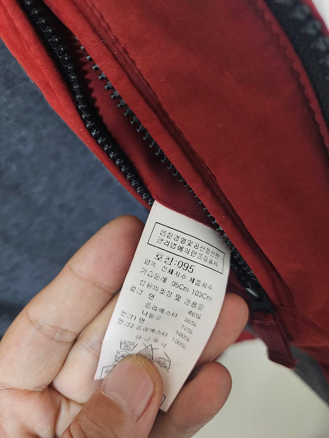 cp컴퍼니 고글자켓95 상품이미지5