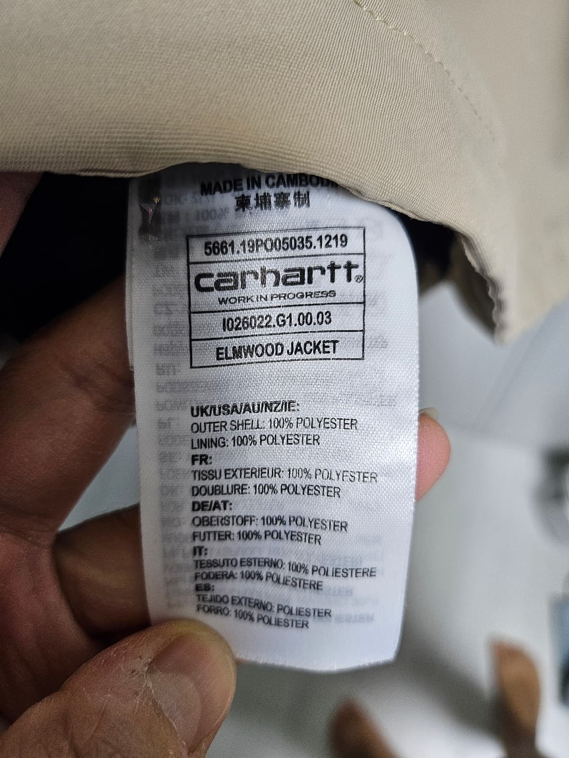 칼하트윕 ELMWOOD 자켓 [XL] 상품이미지4