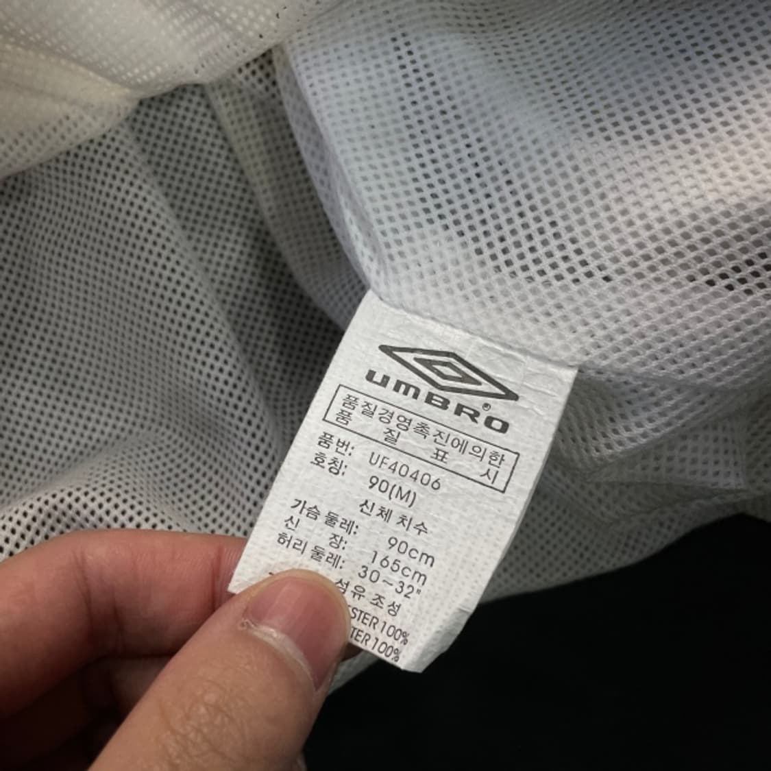 100 엄브로 잉글랜드 국대 아노락  상품이미지4