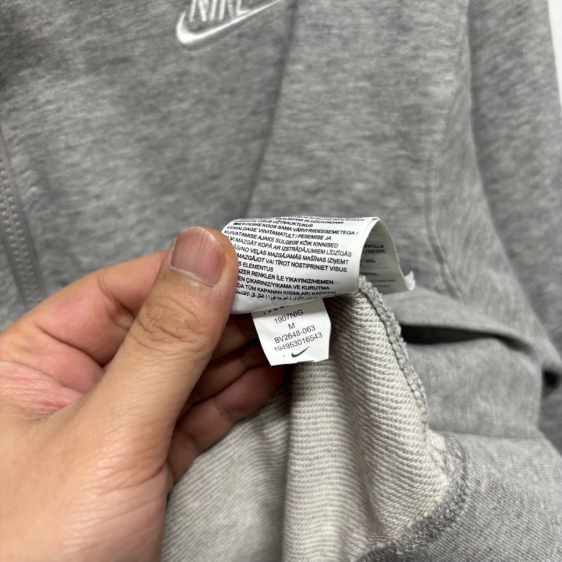 나이키 그레이 후드집업 상품이미지4