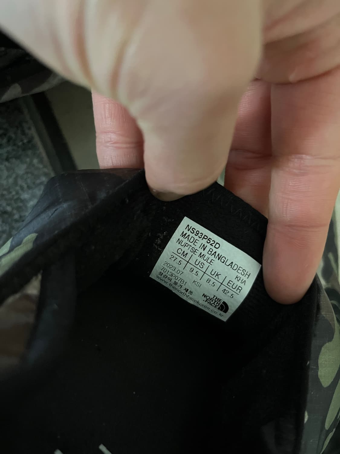 노스페이스 눕시 뮬 카모 275 상품이미지4