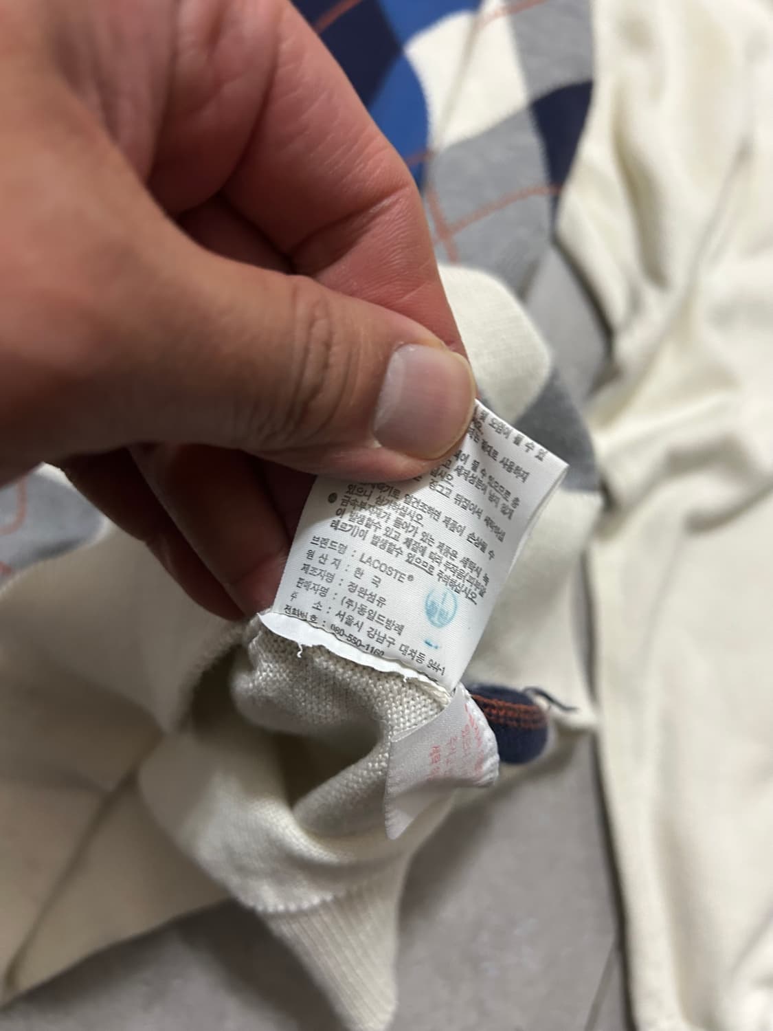 라코스테 아가일 빈티지 코튼 니트  105size   상품이미지7