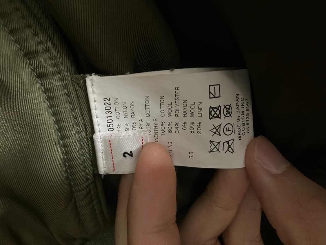 비즈빔 20ss 토르손 size 2 (3사이즈 교환가능) 상품이미지9