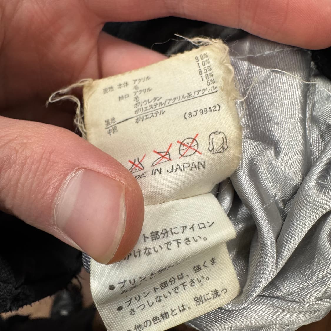 90s 아디다스 올드스쿨 양털 후드 집업 전면 로고플레이 포인트 블랙 상품이미지7