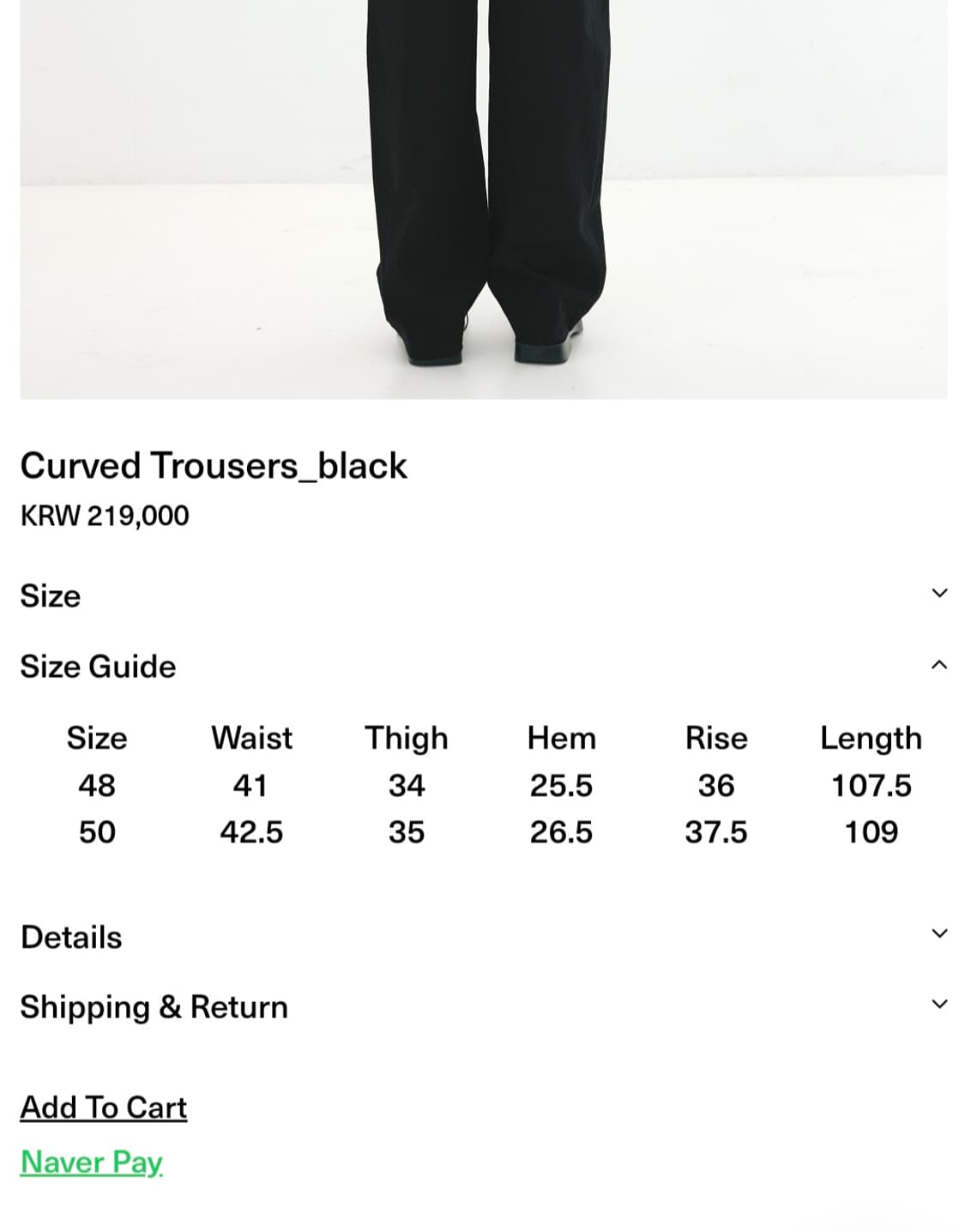 Aieul 커브드 진 블랙(48) 상품이미지5