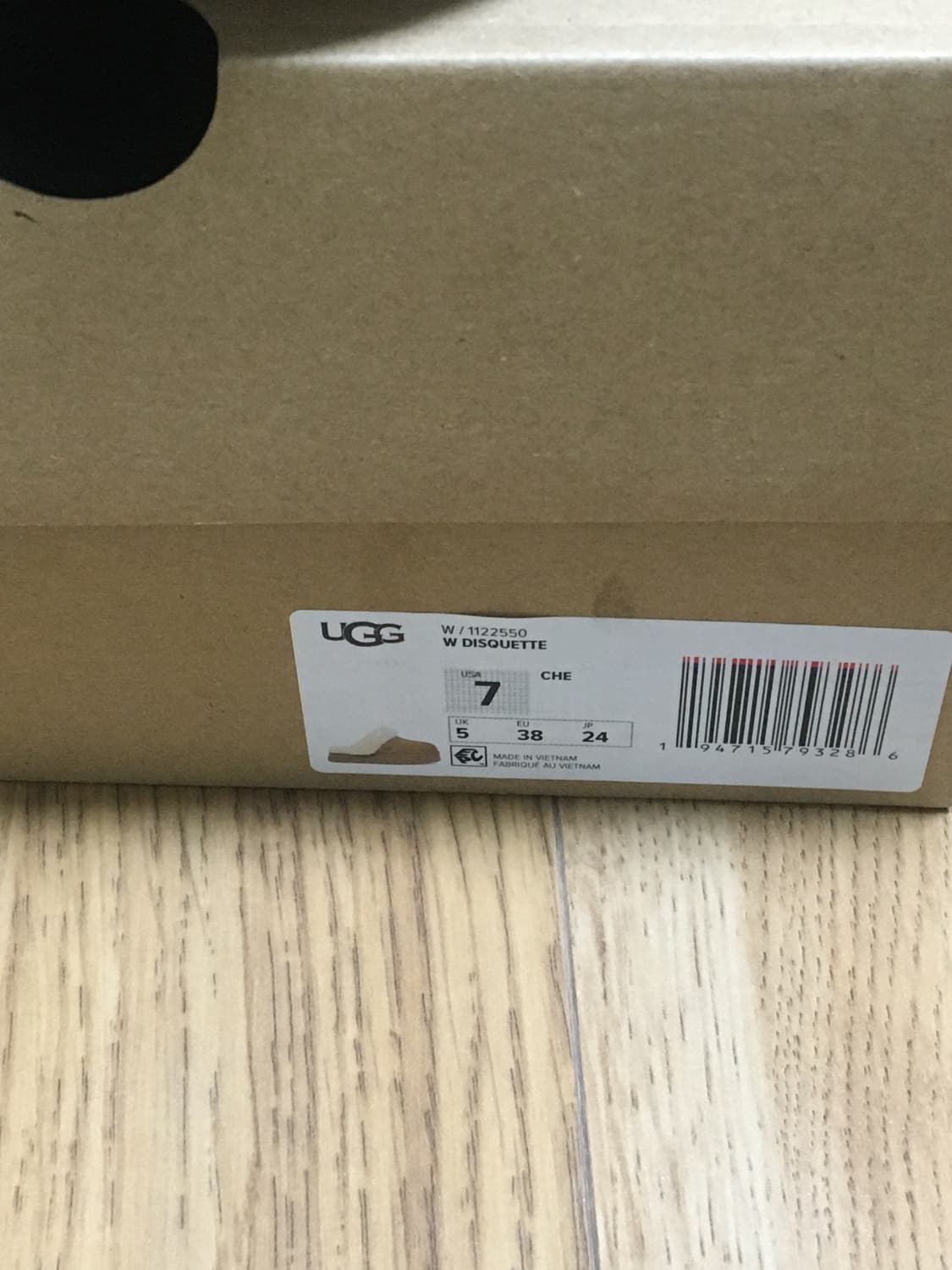 Ugg 어그 슬리퍼 팝니다 상품이미지4