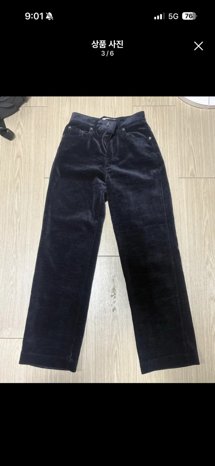 샵게드 ged 코듀로이스트레이트진 네이비 (1) 상품이미지2