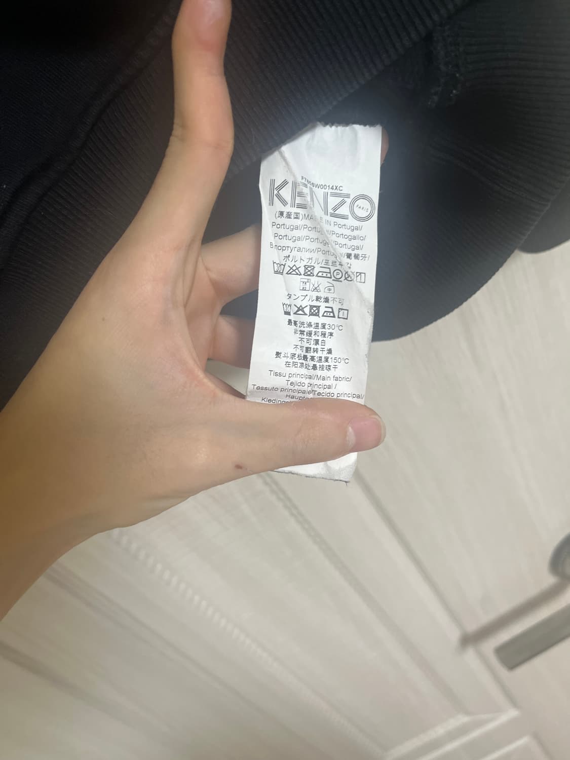 겐조 타이거 맨투맨 상품이미지3