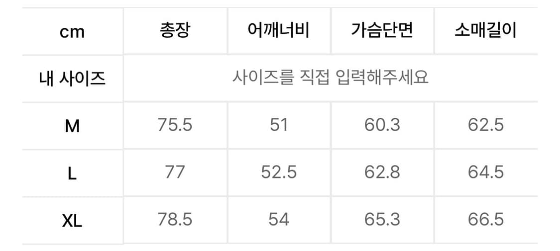 수아레 웨스턴 레더자켓 브라운 상품이미지5
