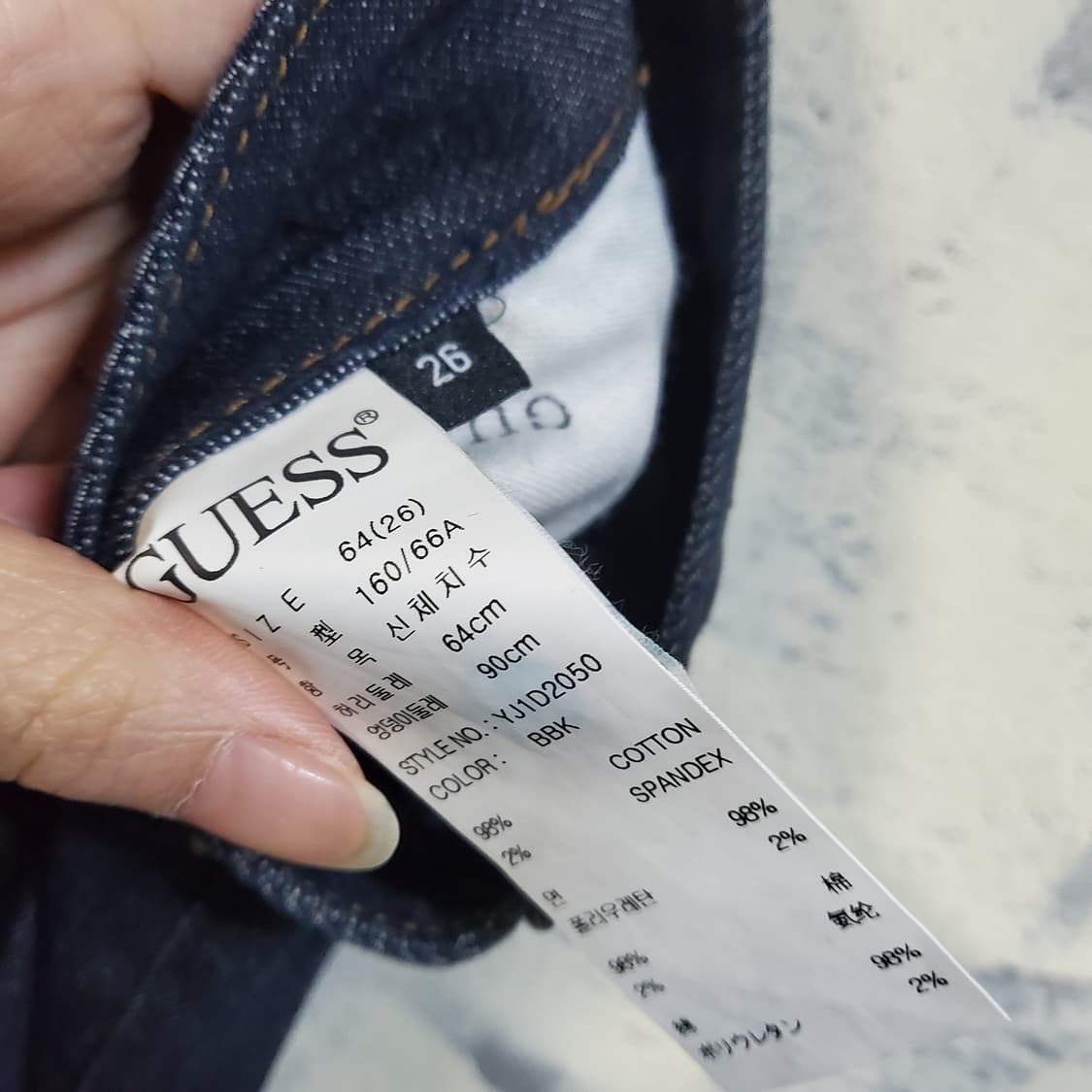 게스 캐주얼 금장 스판 데님 청바지  상품이미지6