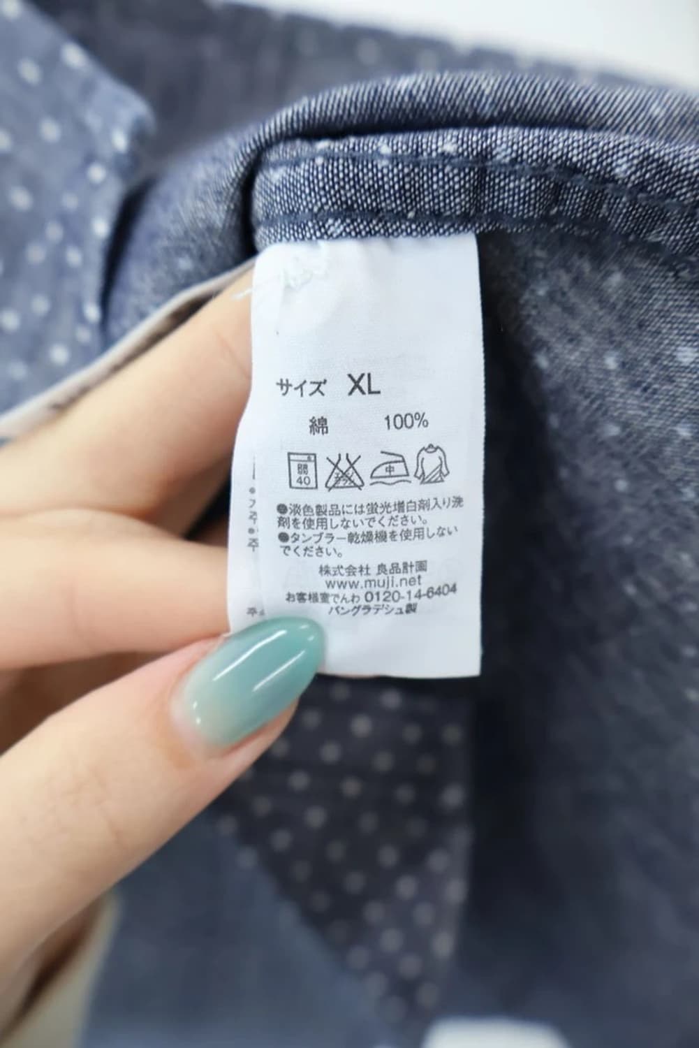 Navy Dot Pattern Casual Shirt 상품이미지6