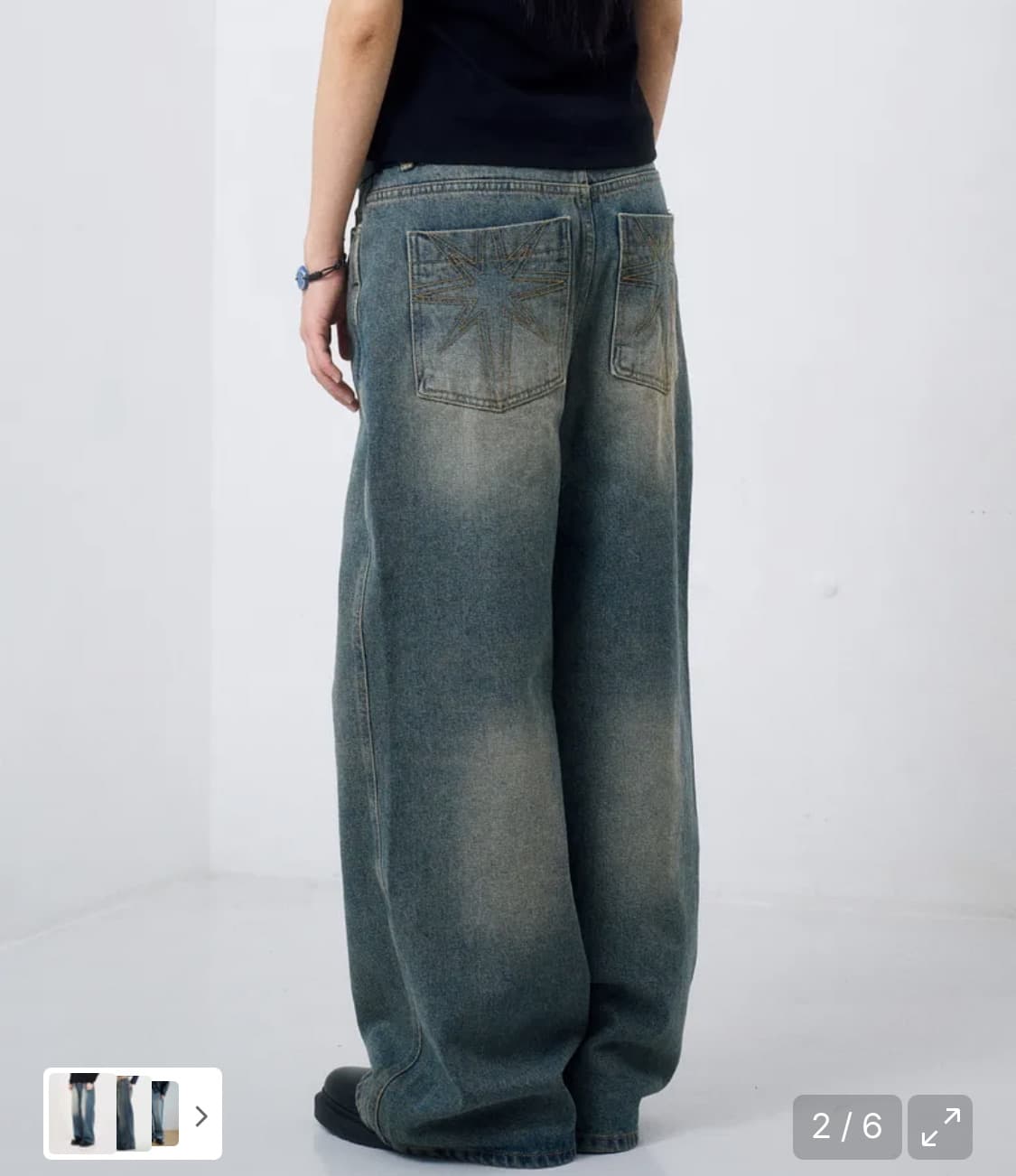 이우가마카라스 Needlework Denim Pants 상품이미지1