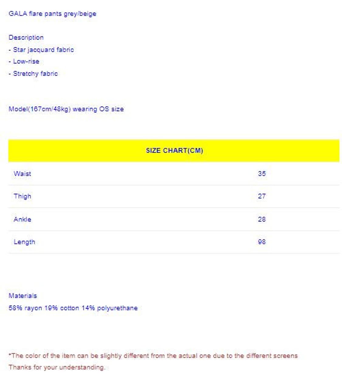 모자이크 소사이어티 GALA flare pants grey/beige 상품이미지5